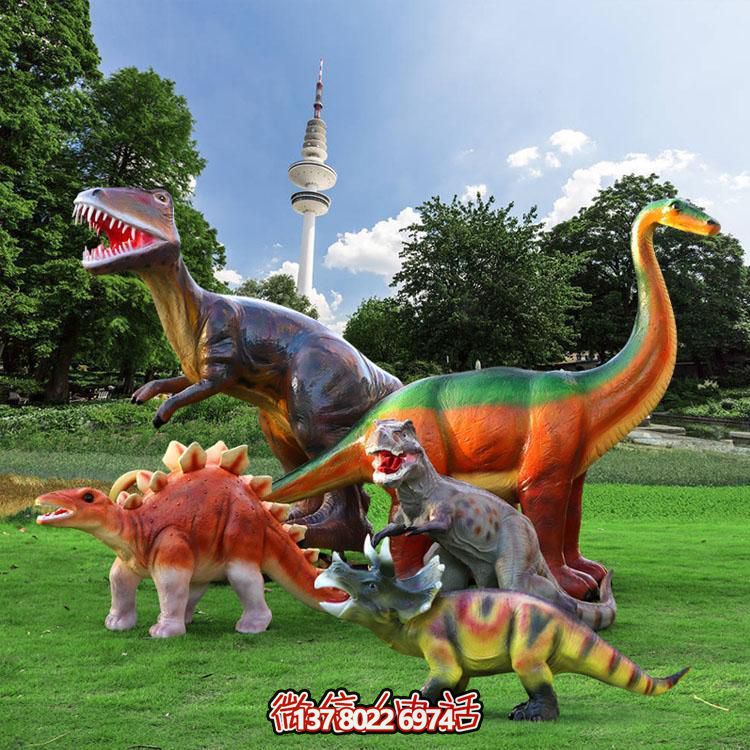 創(chuàng)意恐龍玻璃鋼擺件，裝飾園林景觀與游樂場