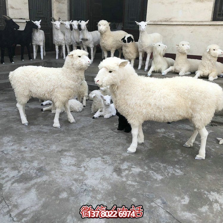 精美仿真動(dòng)物裝飾雕塑，美化景區(qū)游樂(lè)場(chǎng)