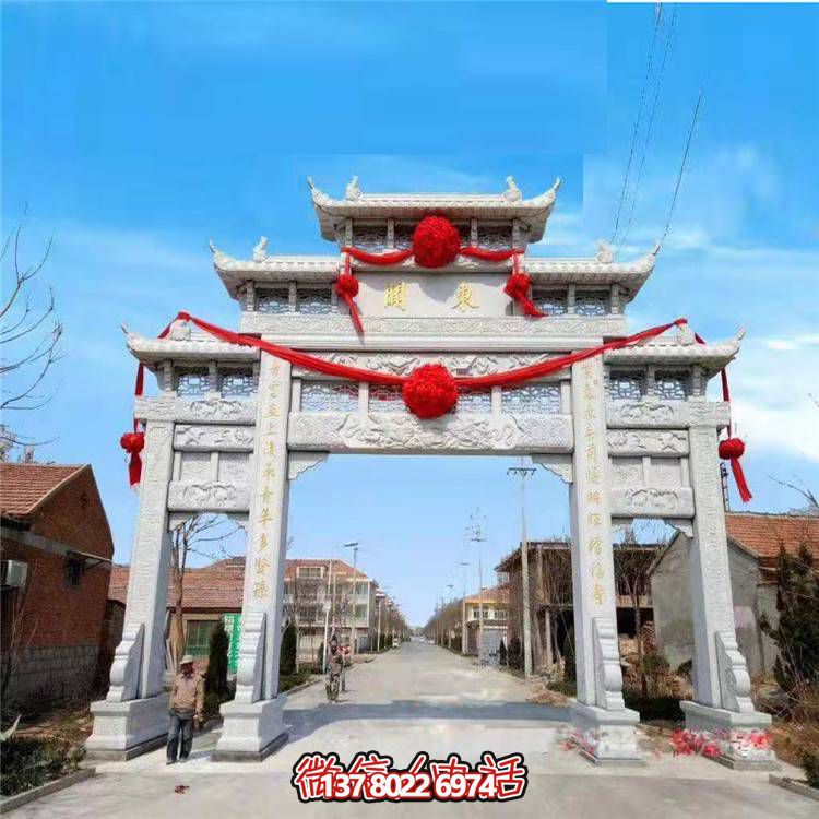 大理石牌坊、戶外石雕、園林景觀雕塑