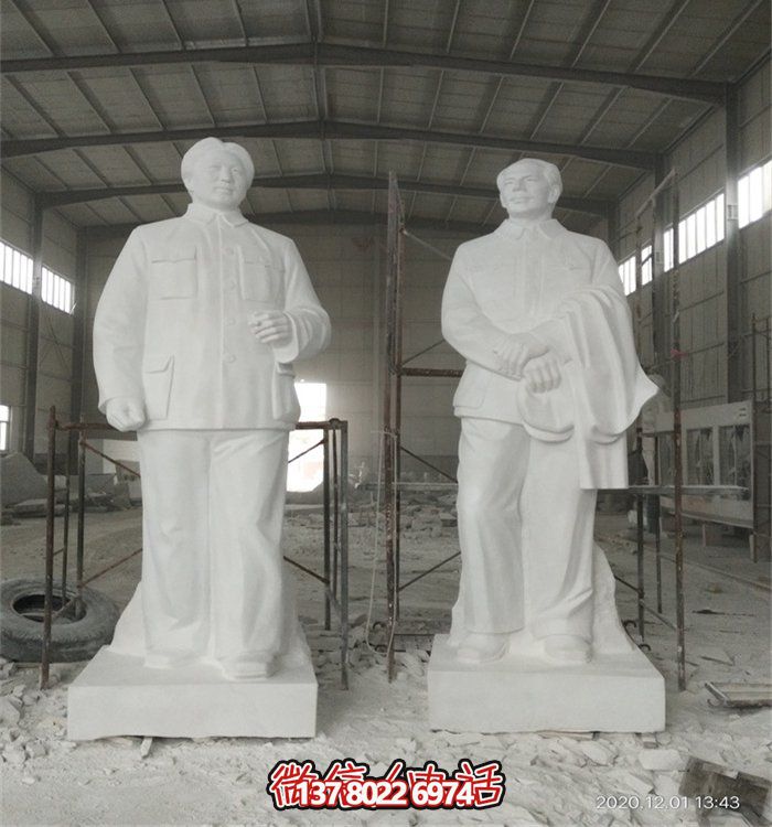 毛澤東偉人雕像，大型漢白玉雕刻，適宜于廣場等場所