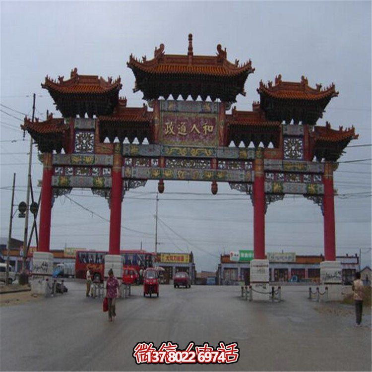 古建彩繪門樓牌坊，裝飾城市村莊路口