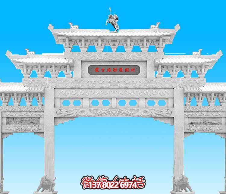 經(jīng)典漢白玉雕塑，精致裝飾牌樓，為您的旅游景觀增添美感