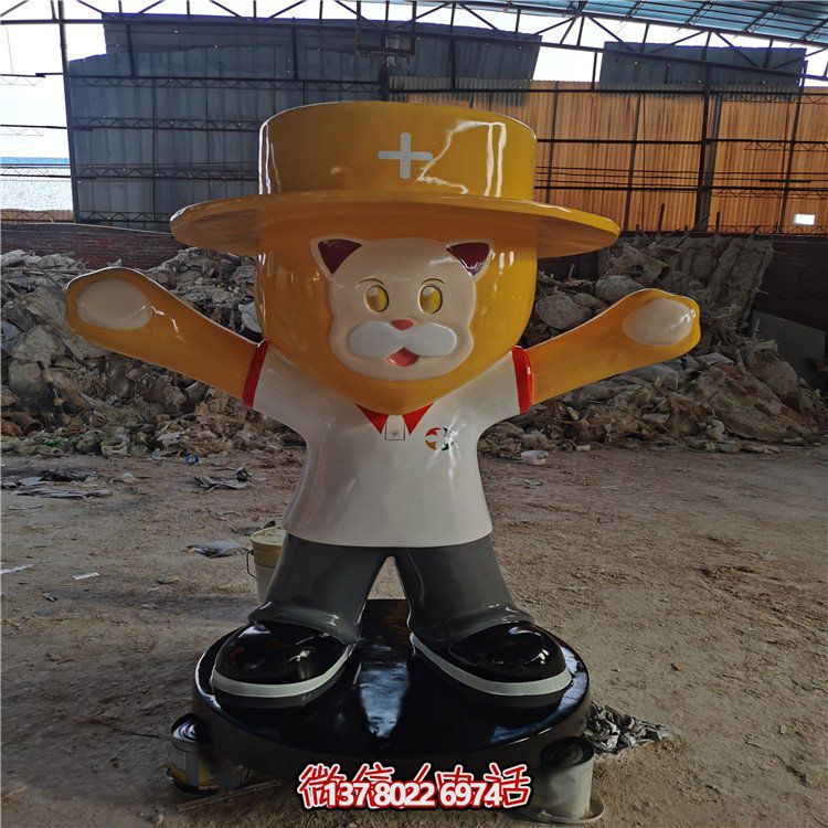 商場(chǎng)裝飾玻璃鋼卡通彩繪公仔雕塑