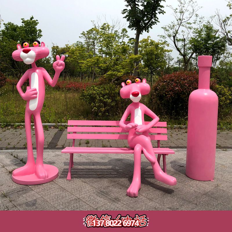 可愛(ài)海邊玻璃鋼豹雕塑