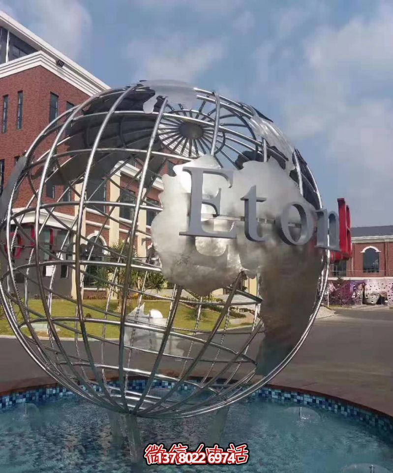 裝飾品雕塑不銹鋼地球儀，為公園水池添彩