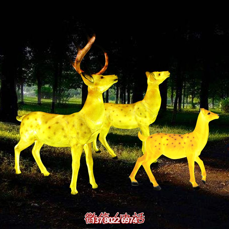 玻璃鋼梅花鹿雕塑照明，點(diǎn)亮夜晚的創(chuàng)意廣場(chǎng)