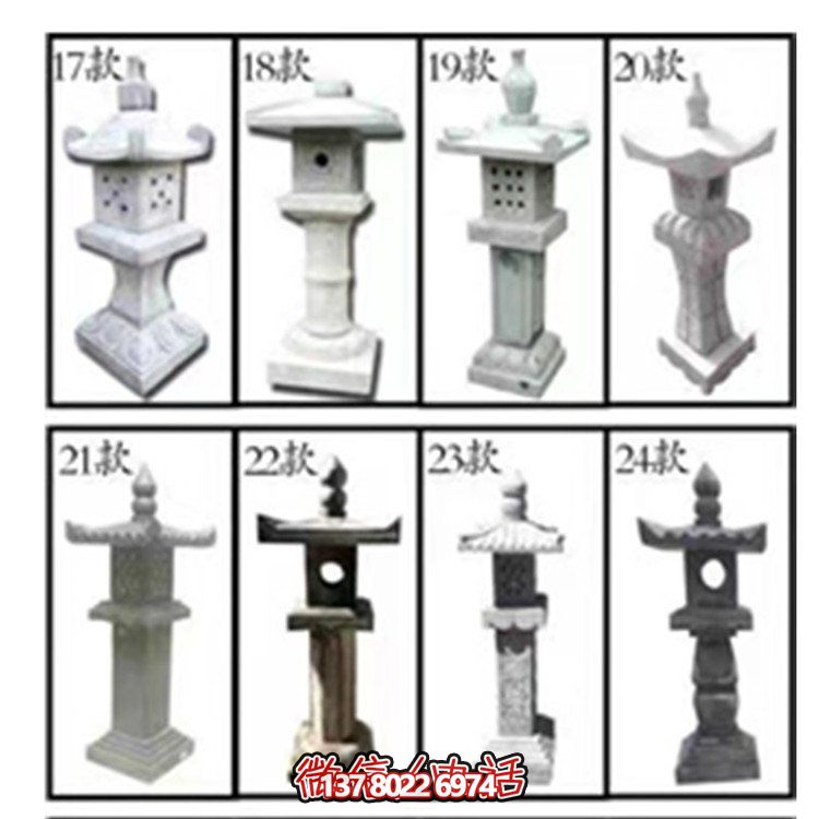 仿古青石燈塔擺件，裝點(diǎn)庭院