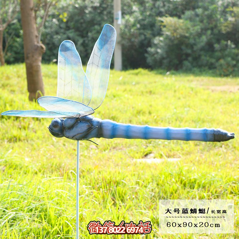 藍(lán)色大號玻璃鋼雕塑蜻蜓，點綴步行街