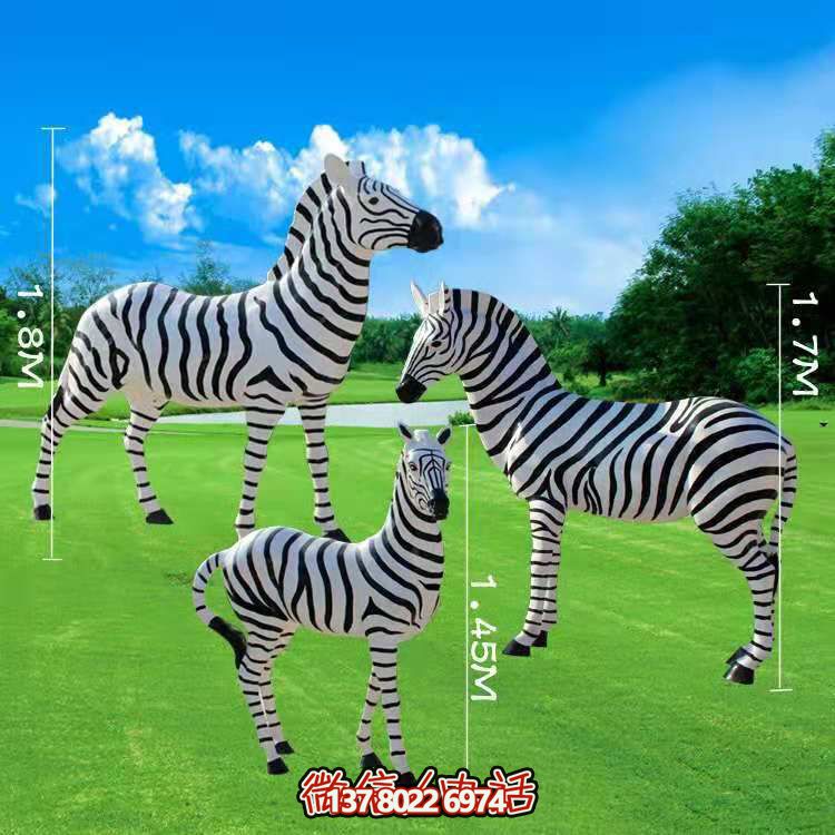 斑馬仿真擺件，帶來動物園的美好回憶