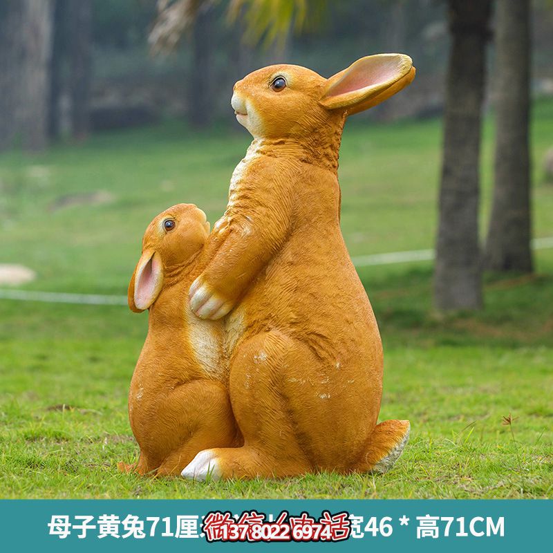 堅(jiān)固耐用的玻璃鋼兔子雕塑，讓你的草坪只有你想象的更加美麗！