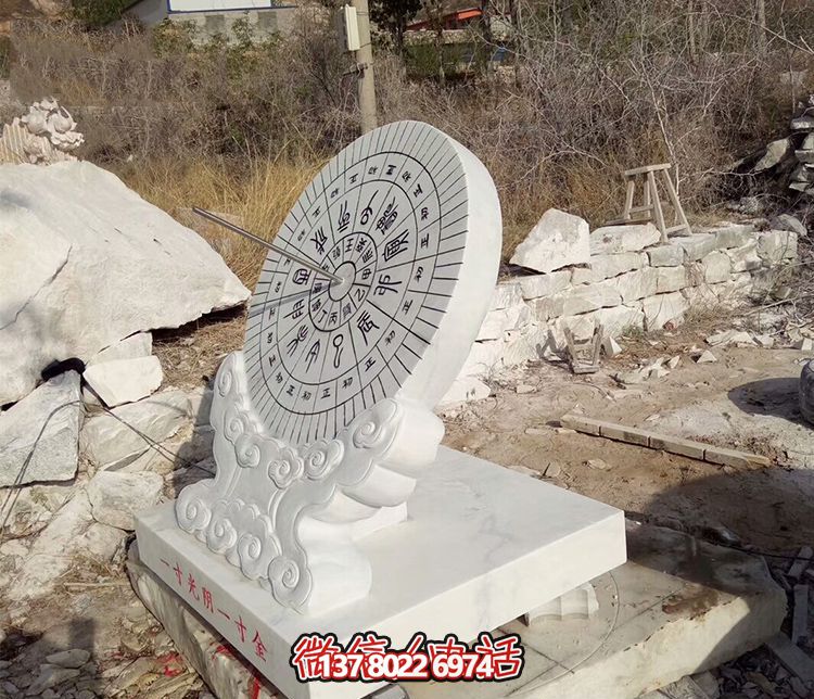 精致日晷雕塑，為你的戶外景區(qū)帶來創(chuàng)意石雕裝飾