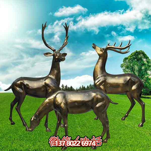 仿銅梅花鹿雕塑，裝點(diǎn)玻璃鋼園林