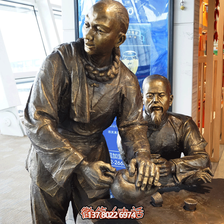 “雕銅茶，品茗情深，店小二禮節(jié)，倒茶禮儀”