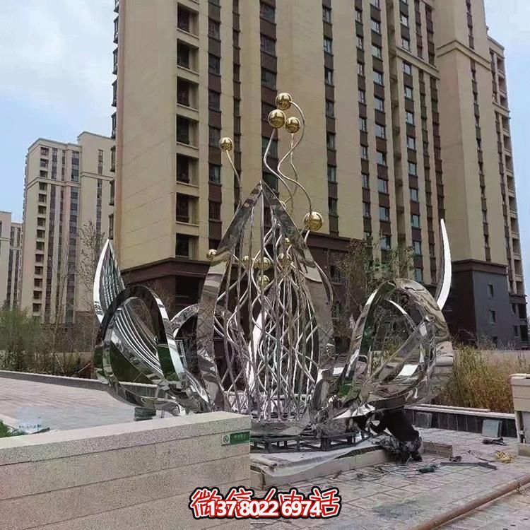 不銹鋼蓮花景觀擺件--為別墅、小區(qū)、大型建筑物增添美觀