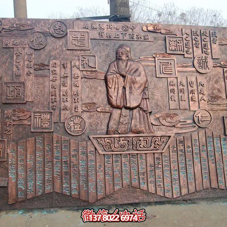 紫銅浮雕，文化背景墻雕塑