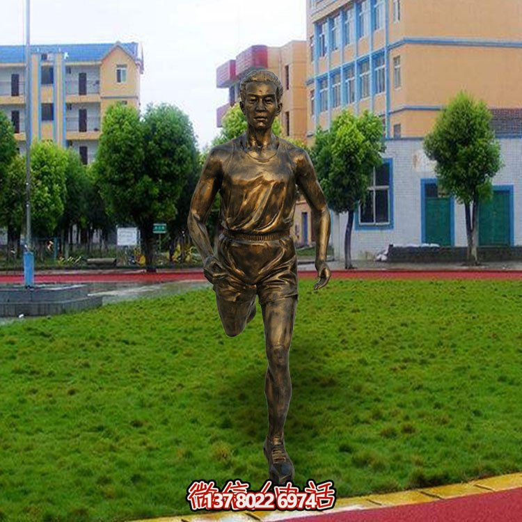 玻璃鋼仿銅景觀擺件，點(diǎn)綴校園廣場