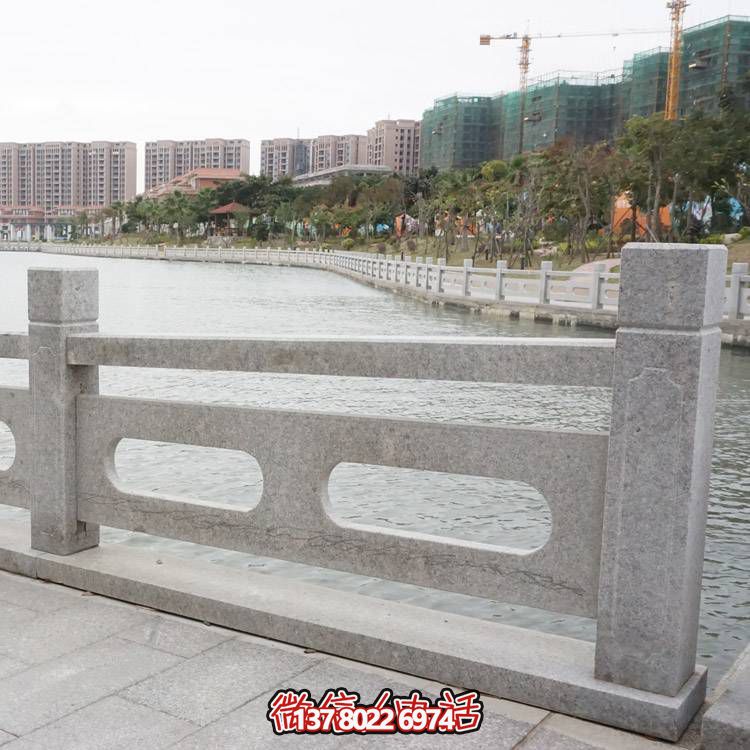 防護(hù)花崗巖石欄桿組合，完美裝飾湖邊公園