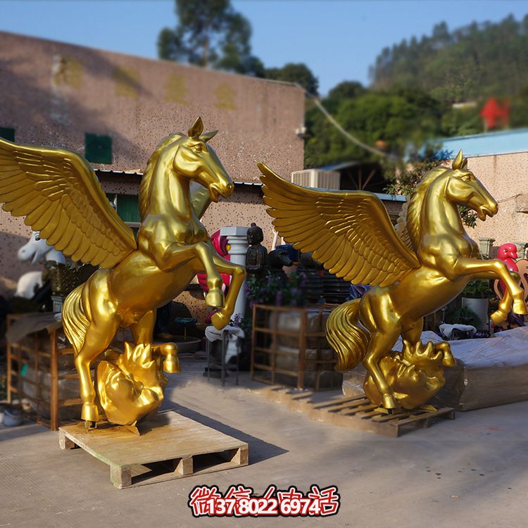 精美的玻璃鋼雕塑飛馬，點綴大場面