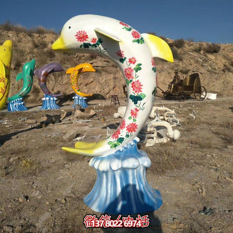 玻璃鋼彩繪海豚，彩色印花海豚雕塑擺件
