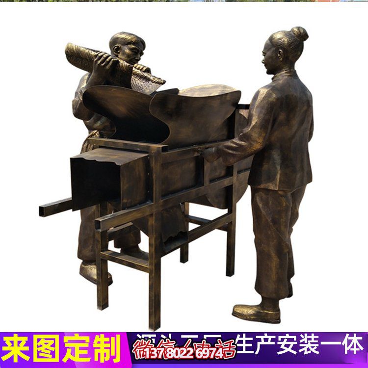農(nóng)耕系列人物雕塑農(nóng)民勞動雕塑擺件鄉(xiāng)土風情系列雕塑