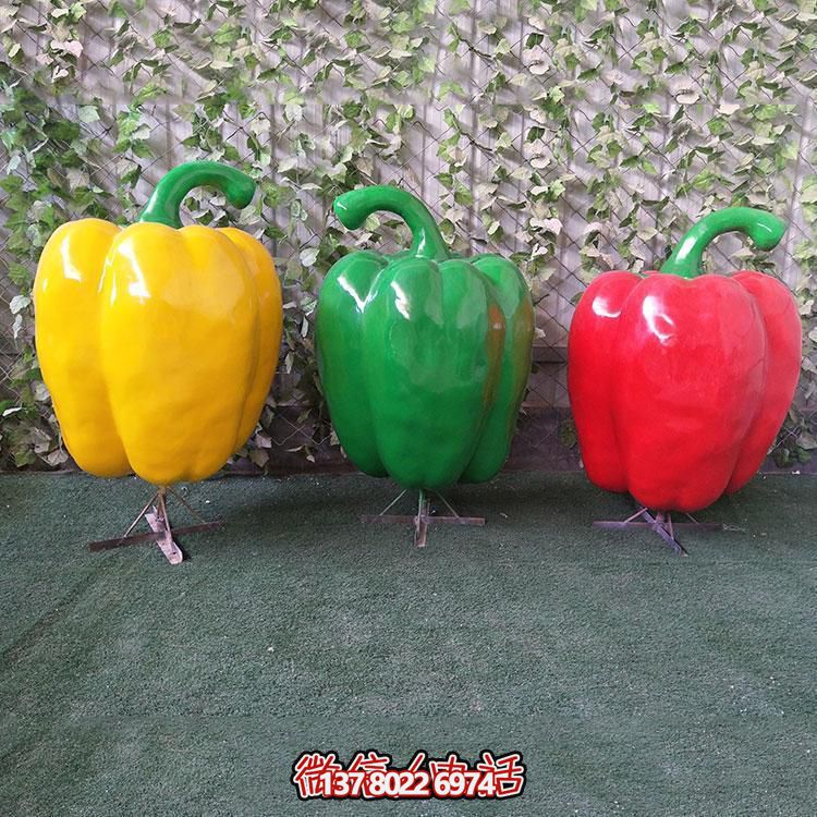 玻璃鋼仿真青椒，大辣椒植物雕塑擺件