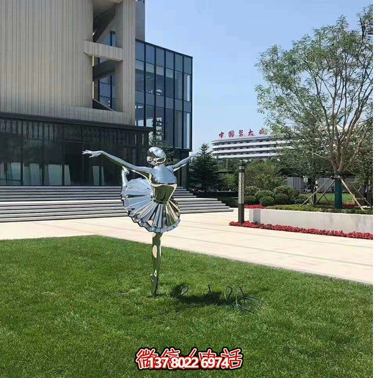 不銹鋼芭蕾女孩，鏡面跳舞女孩雕塑