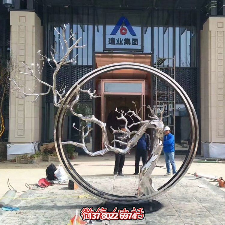 公司集團(tuán)門(mén)口大型不銹鋼樹(shù)枝圓環(huán)雕塑