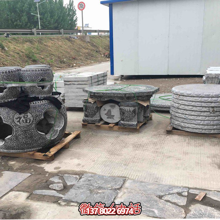 庭院戶(hù)外青石石雕圓形桌椅雕塑