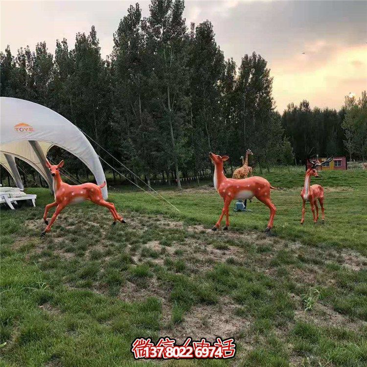 玻璃鋼仿真梅花鹿，長(zhǎng)頸鹿，公園園林動(dòng)物擺件