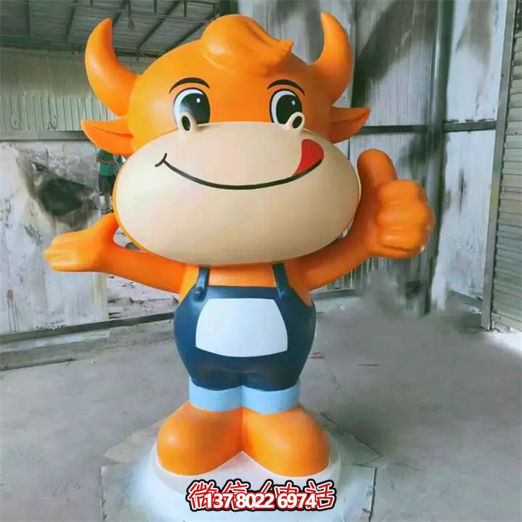 卡通牛犢子，玻璃鋼卡通動(dòng)物系列美陳擺件