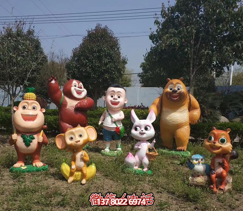 公園廣場(chǎng)草坪擺放熊熊樂園卡通人物玻璃鋼雕塑