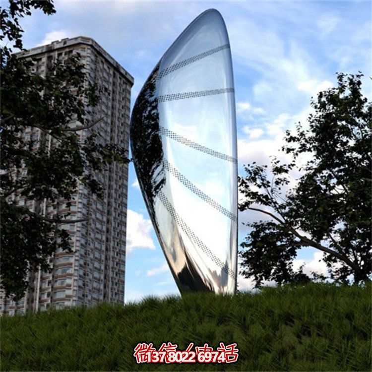 廣場(chǎng)戶外景觀不銹鋼擺件