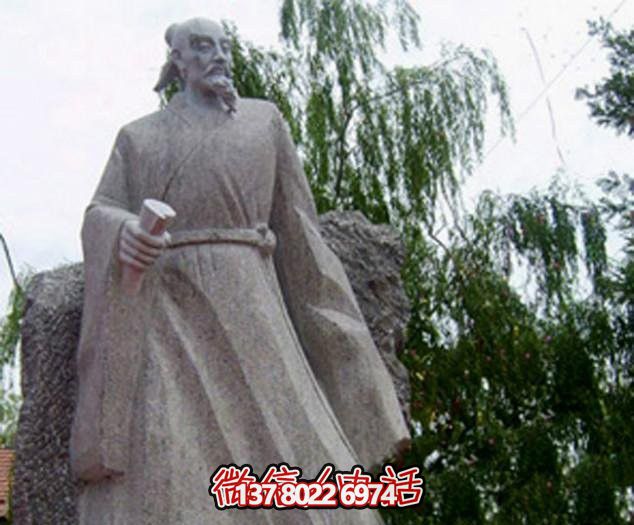 景區(qū)戶(hù)外擺放大理石詩(shī)仙古代名人李白雕塑