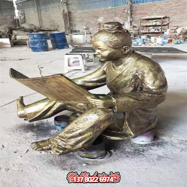 玻璃鋼仿銅古代人物看書(shū)籍的人物景觀