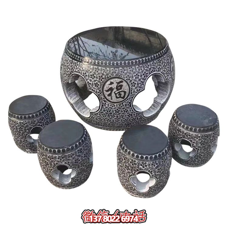 青石仿古庭院別墅陽(yáng)臺(tái)休息圓石桌凳組合