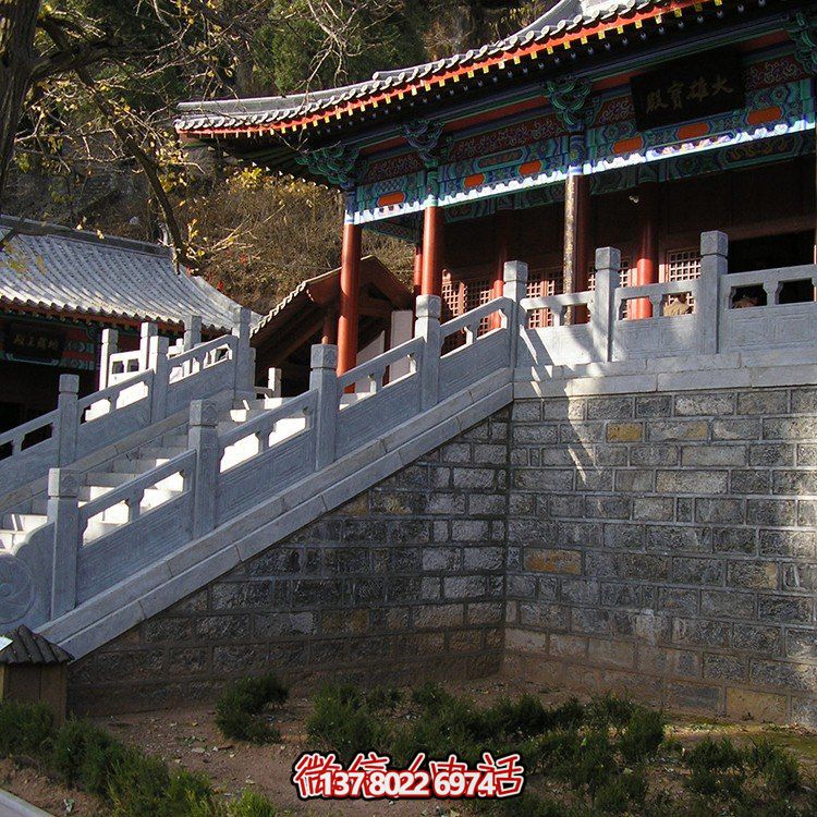 石雕欄桿，寺廟臺階欄桿扶手