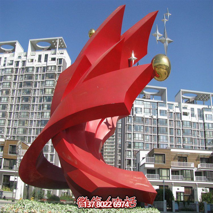 不銹鋼抽象藝術(shù)戶外廣場大型景觀擺件