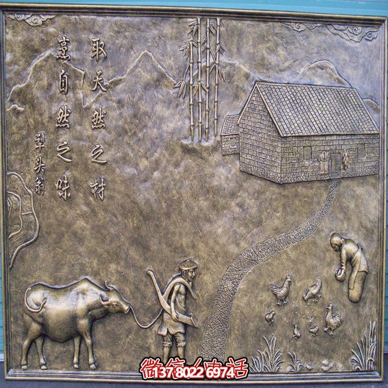 酒店大堂擺玻璃鋼浮雕人物動(dòng)物仿古銅犁頭翁農(nóng)耕雕塑