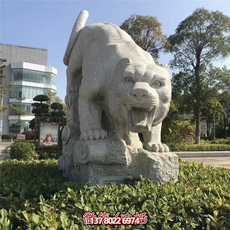 公園大理石石雕園林景觀(guān)獅子雕塑