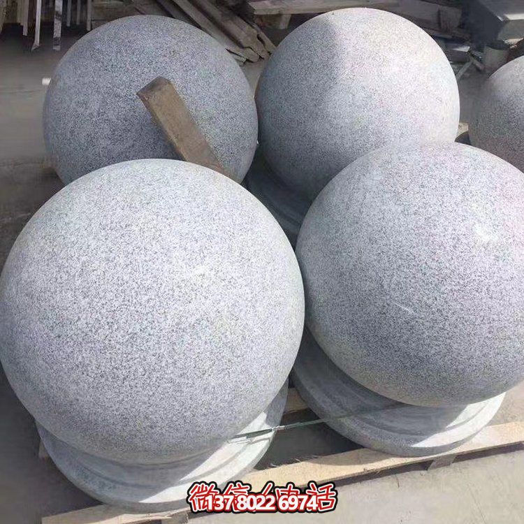 大理石花崗巖擋車石球石墩子廣場(chǎng)公園路障圓球
