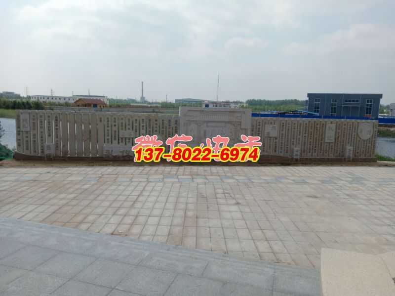 蘆葦湖景墻：孔子教學(xué)，長(zhǎng)20米，高2